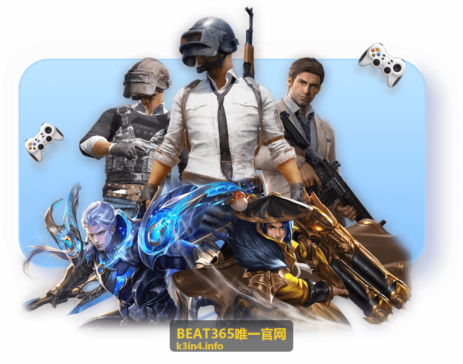 BEAT365唯一官网访问指引与账号安全须知