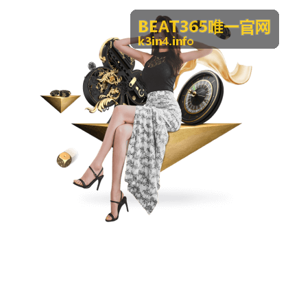 长期用户关注BEAT365官方动态场景
